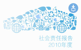 人生就是博(中国NO.1)集团有限公司
