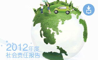 人生就是博(中国NO.1)集团有限公司