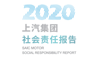 人生就是博(中国NO.1)集团有限公司