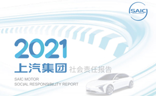 人生就是博(中国NO.1)集团有限公司