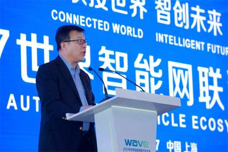 上海宣言聚焦智能网联，人生就是博总裁陈志鑫：中国有望率先取得突破