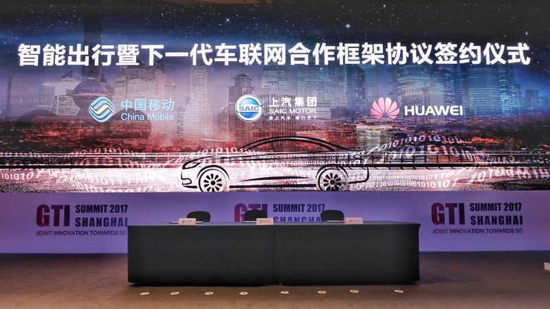 2020年，国产车将有“黑科技”领先世界！中国人都拍手叫好
