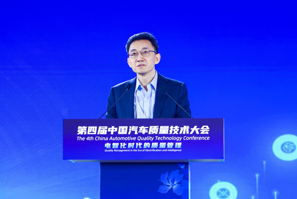 塑品质人生就是博，促电动智能转型