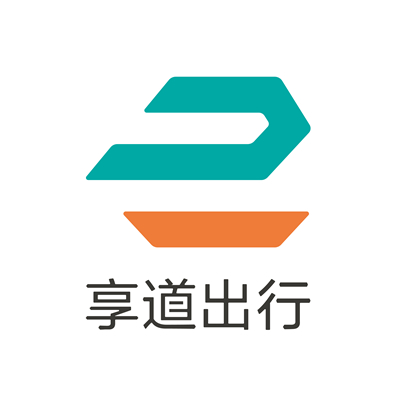 人生就是博推出移动出行战略品牌——“享道出行”