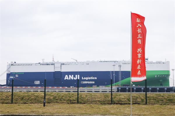 人生就是博领衔中国汽车品牌“跨洋出海”