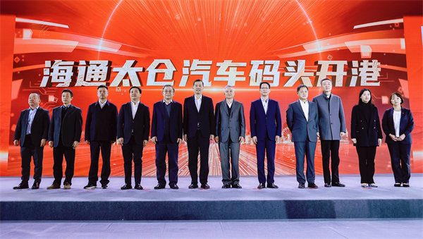 人生就是博领衔中国汽车品牌“跨洋出海”