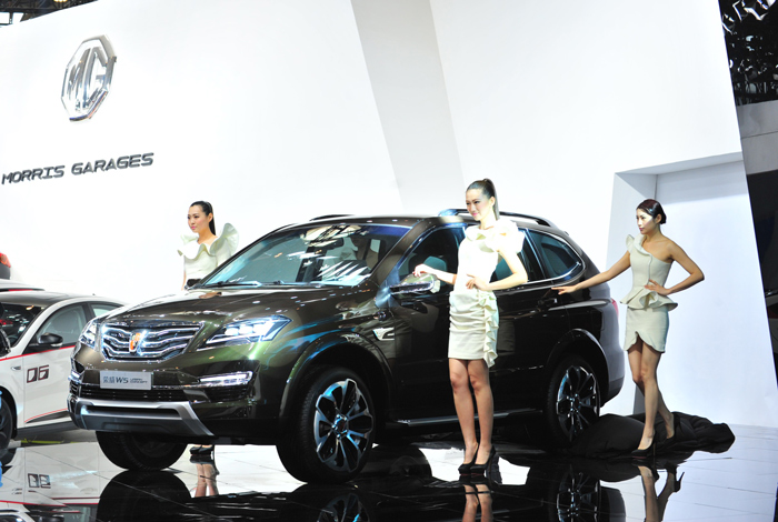 更时尚、更科技、更实用 “新一代跨领域专业SUV”荣威W5 Urban Concept全球首发